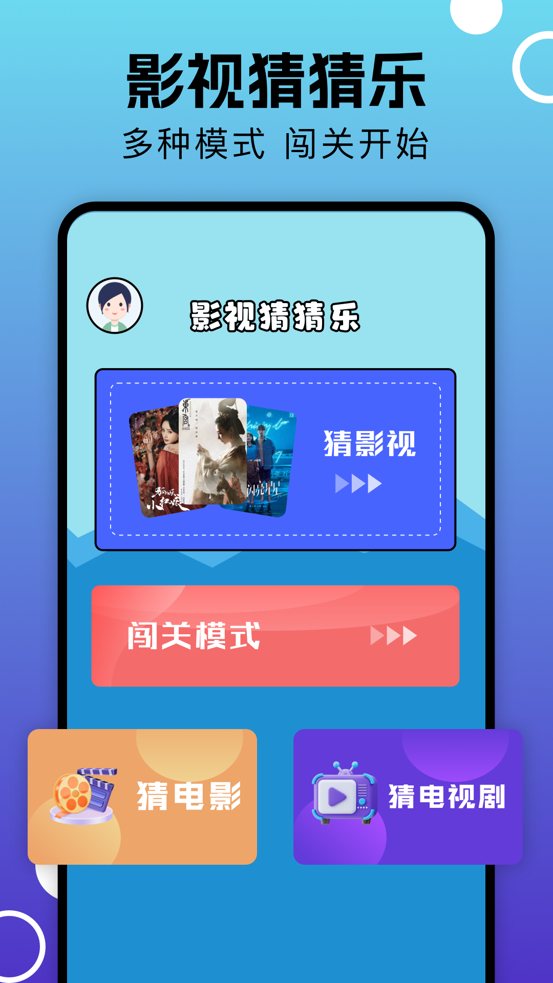 精彩截图-万宝楼2026官方新版