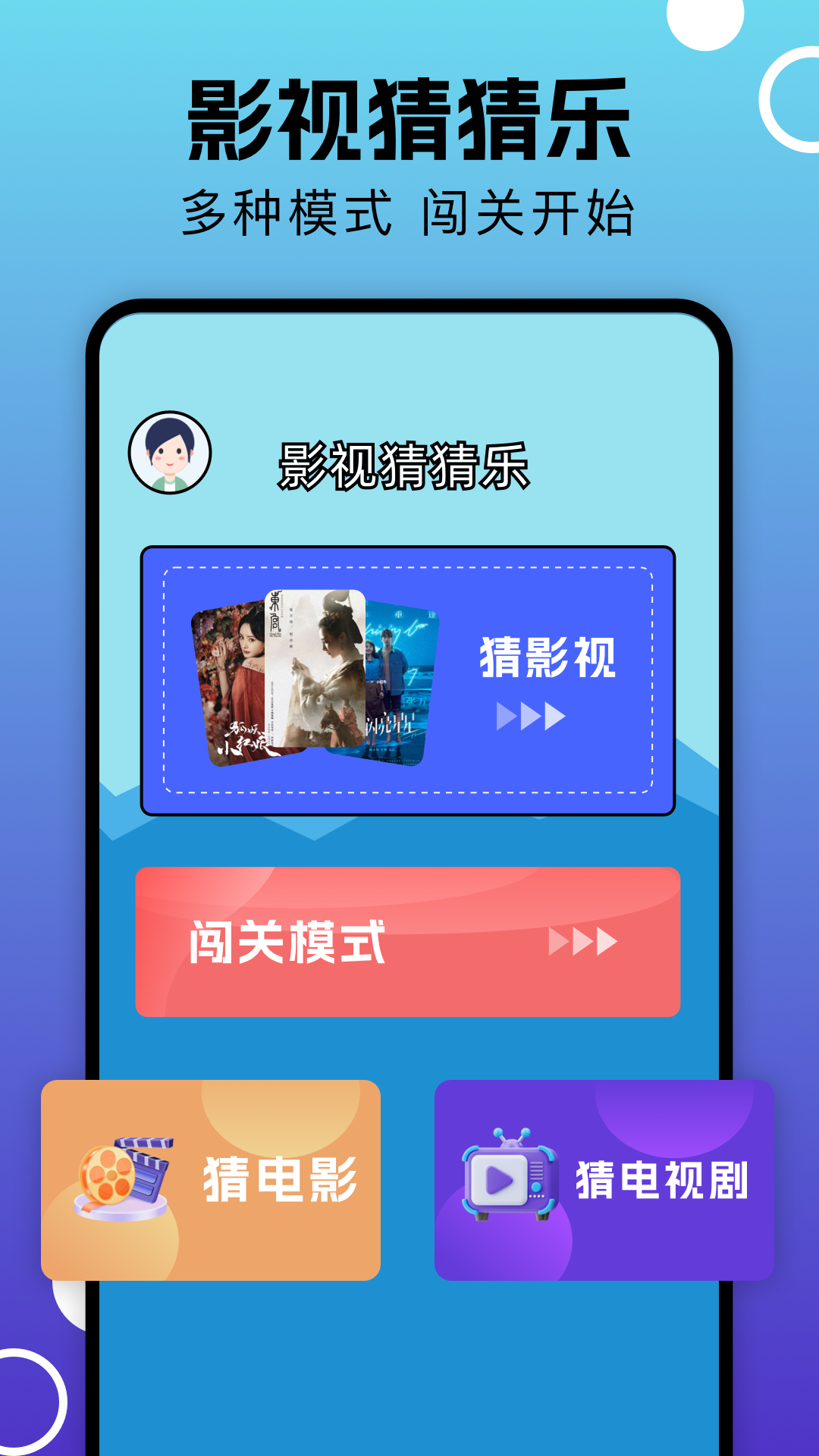 精彩截图-万宝楼2026官方新版