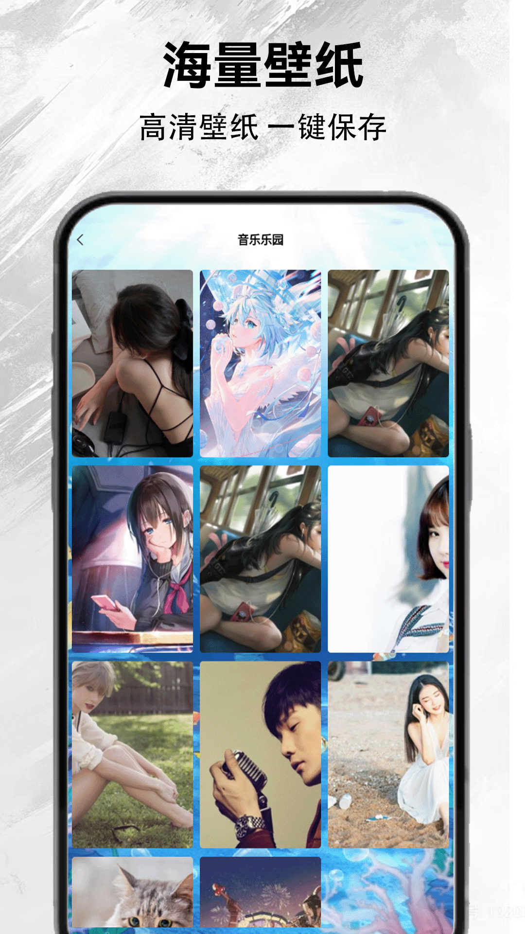 精彩截图-梦幻水族箱Fishdon2026官方新版