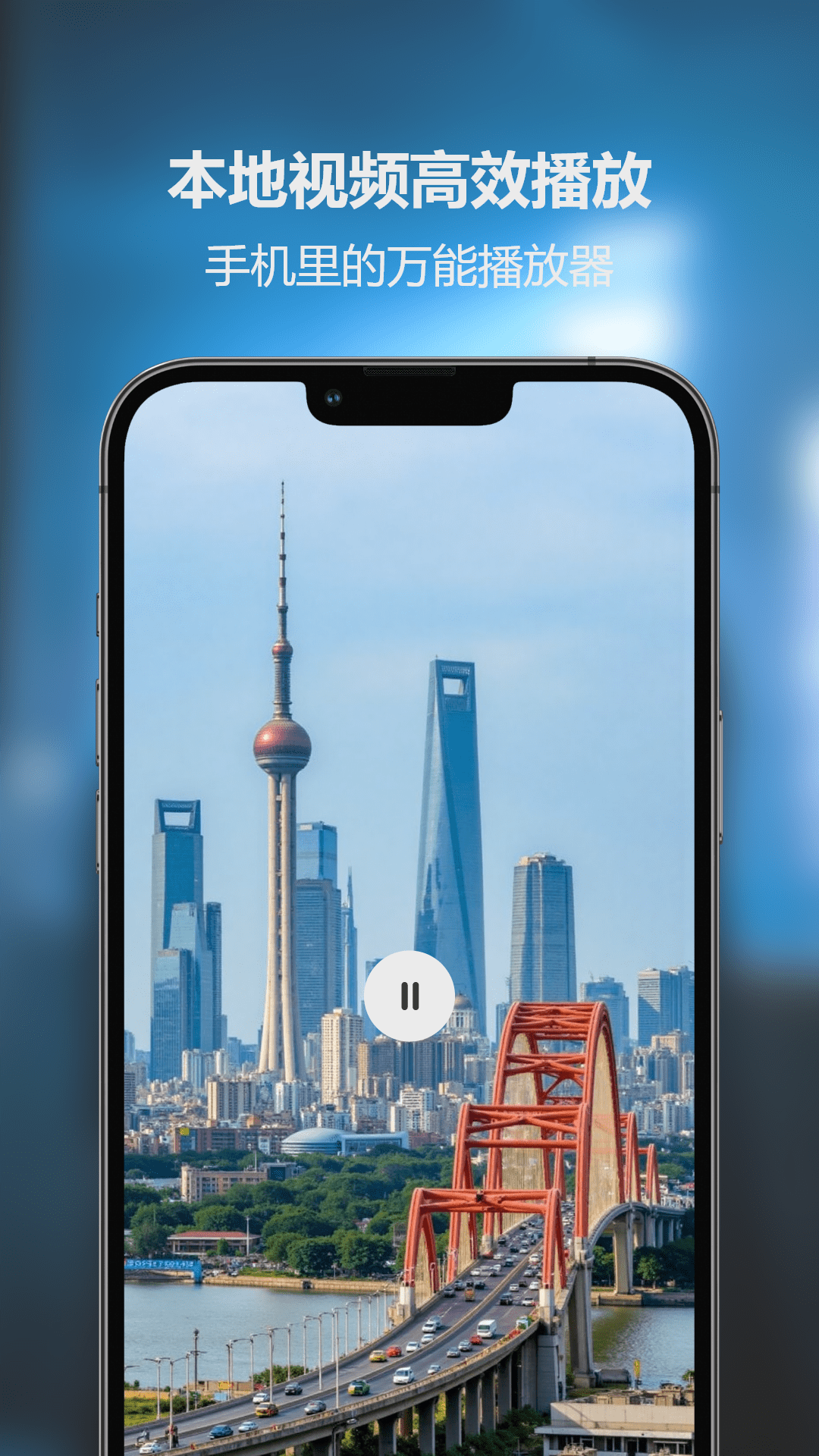 精彩截图-多多美剧2026官方新版