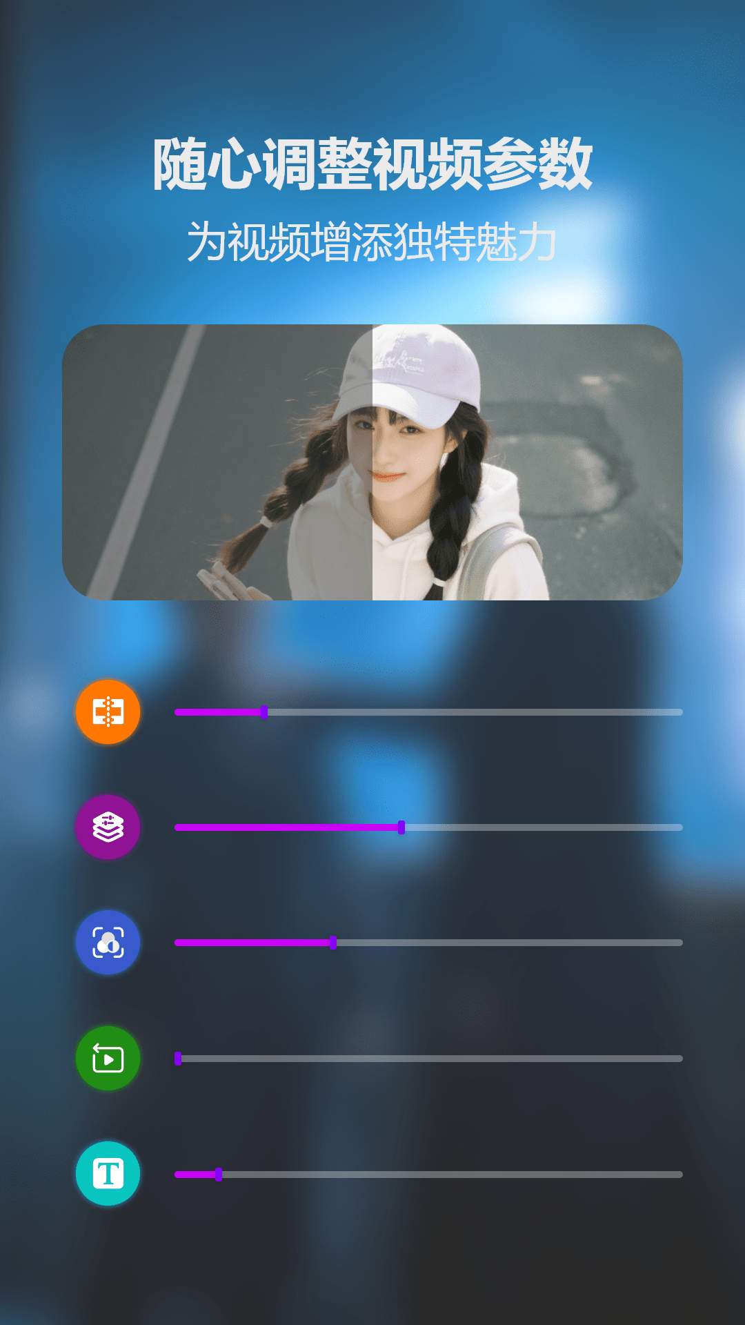精彩截图-多多美剧2026官方新版