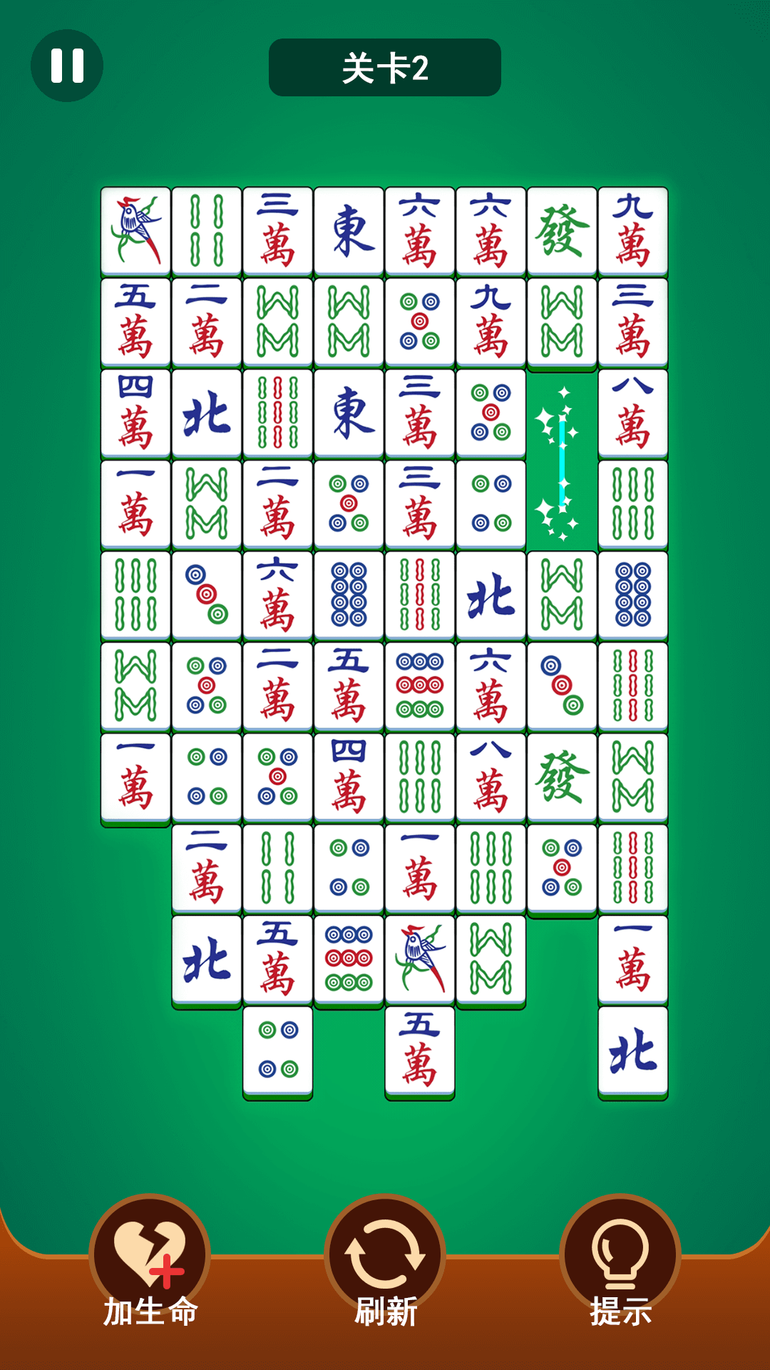 精彩截图-麻将连一连2026官方新版