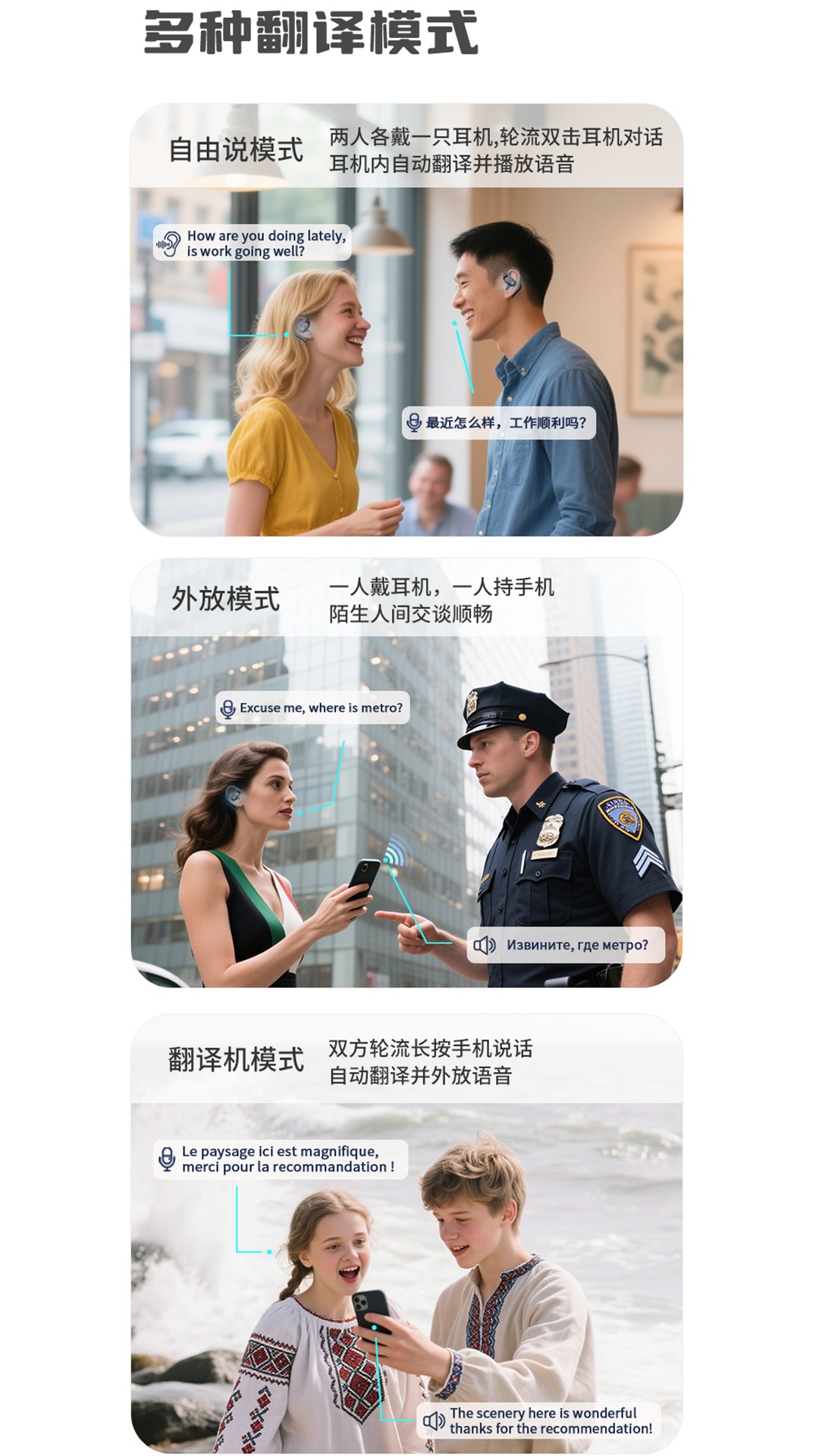 精彩截图-Otik2026官方新版