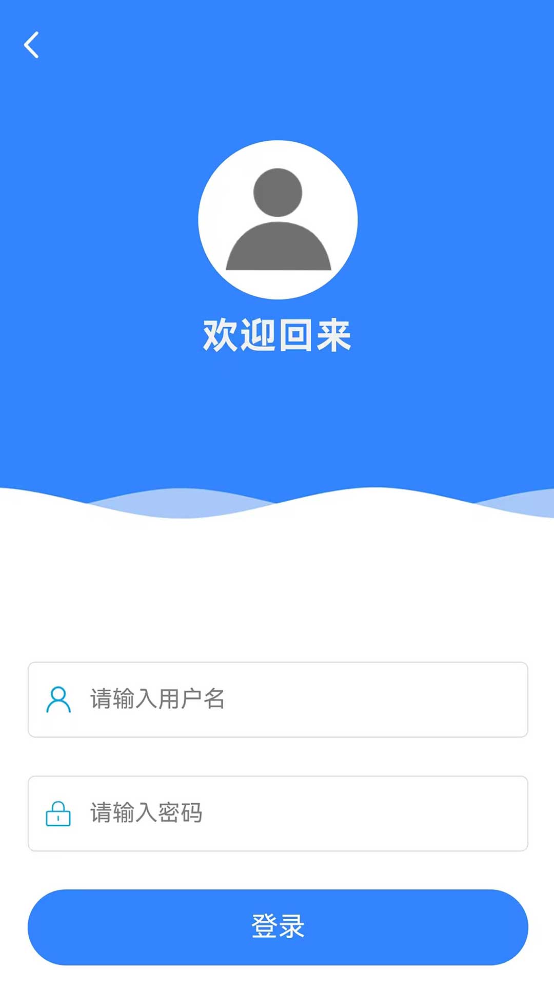 精彩截图-经虹在线2026官方新版