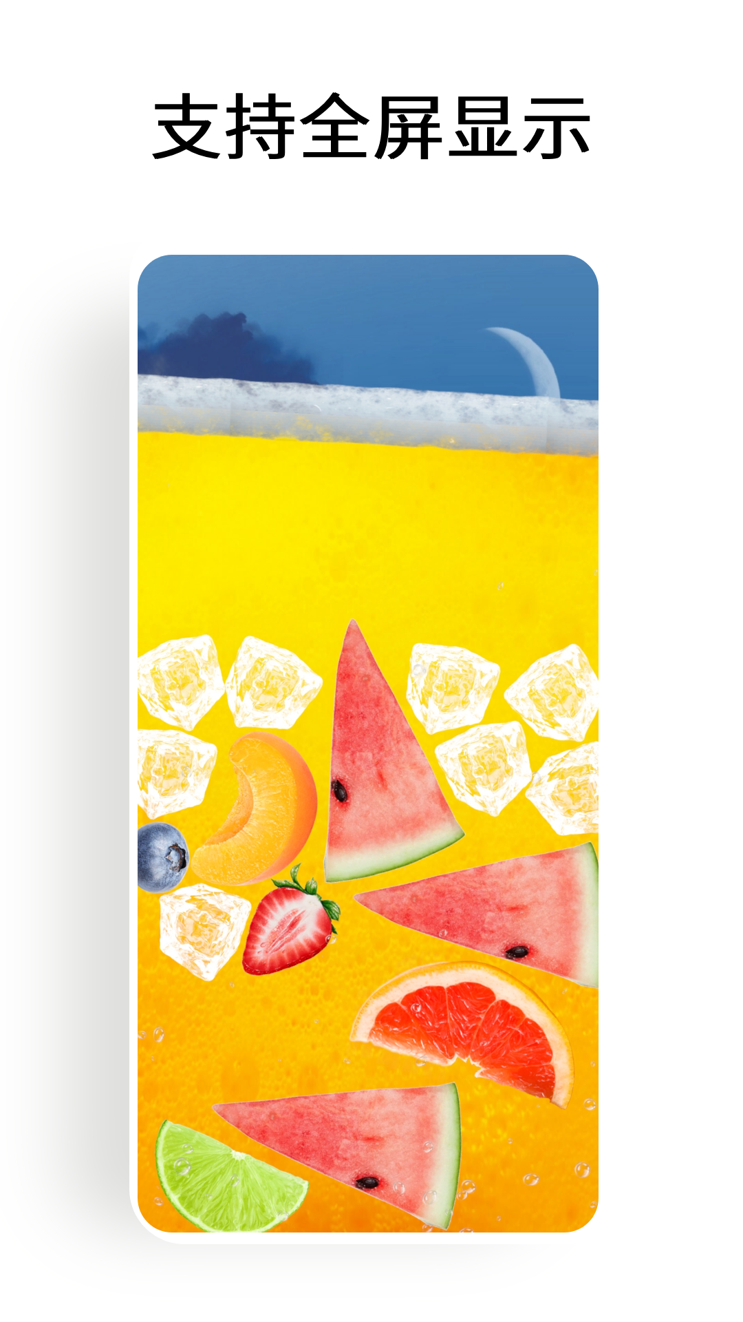 精彩截图-假装喝水drink2026官方新版