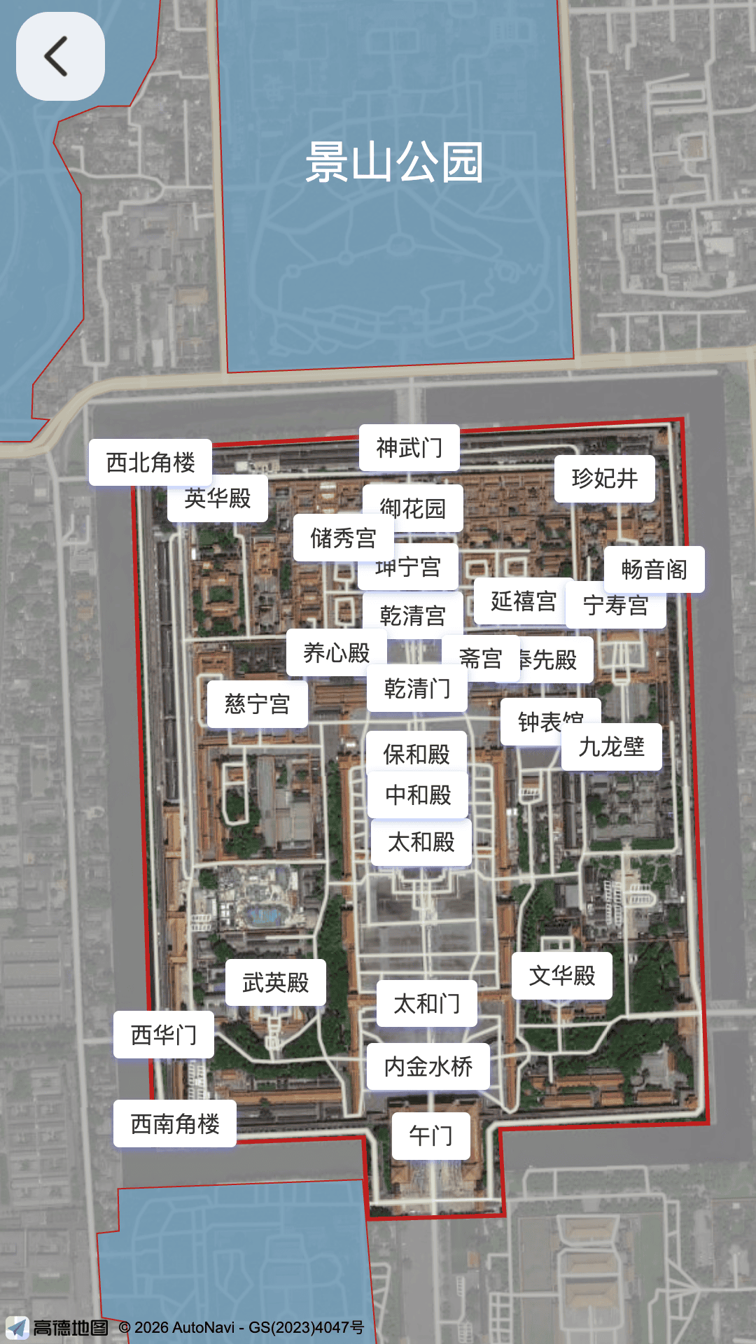 精彩截图-海鸥自由行-旅游景点讲解随身听2026官方新版