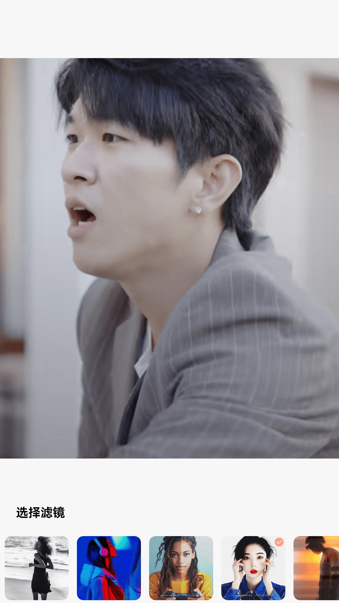 精彩截图-乐赚好剧2026官方新版