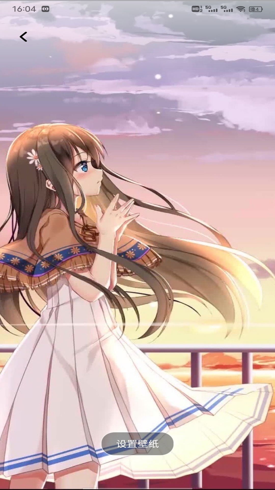 精彩截图-星火IM2026官方新版