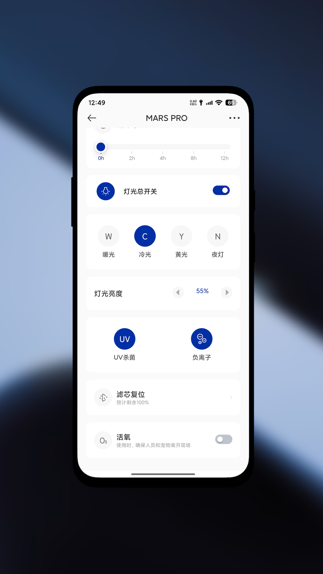 精彩截图-爱迪生创想2026官方新版
