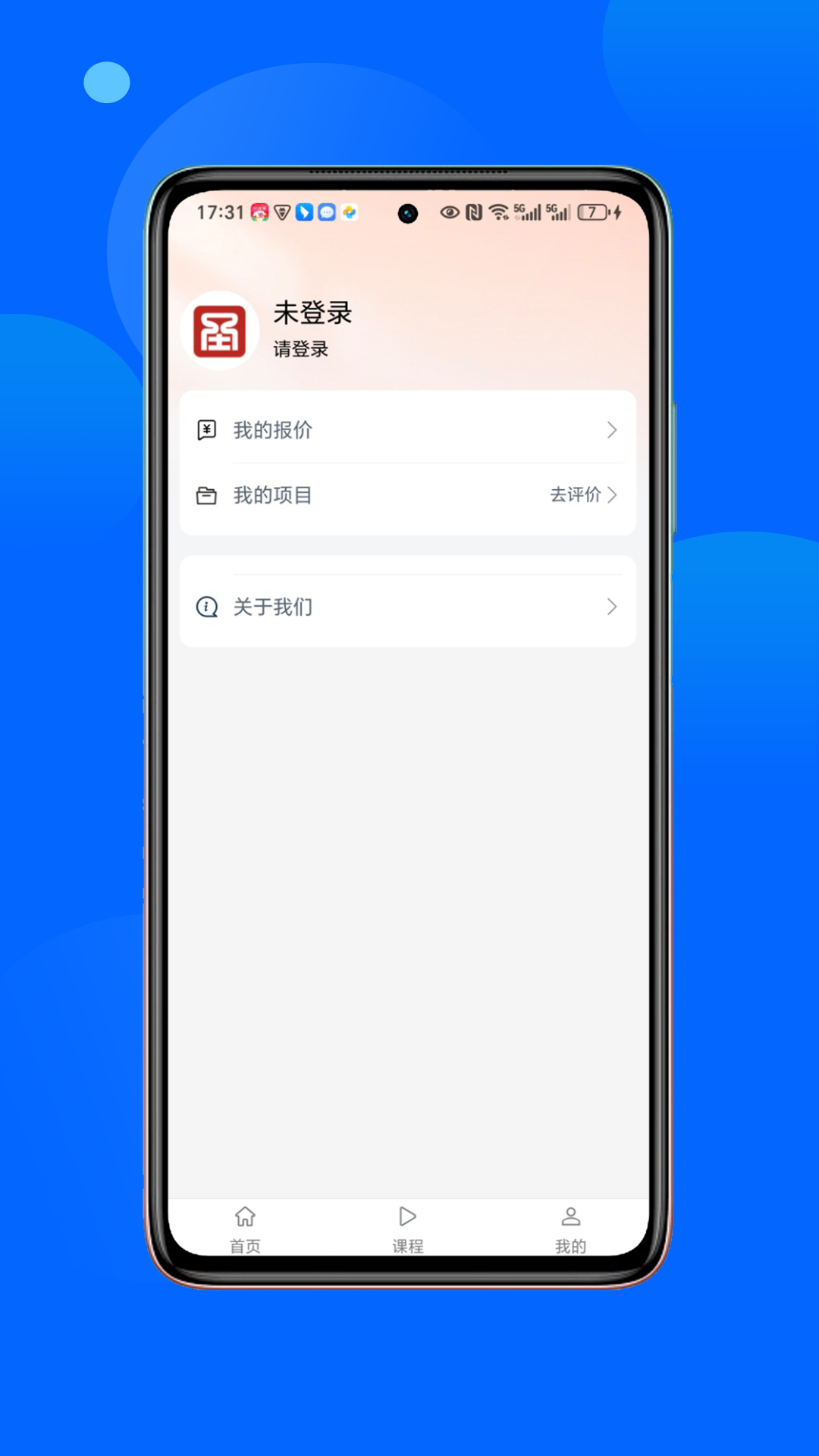 精彩截图-豫享汇2026官方新版