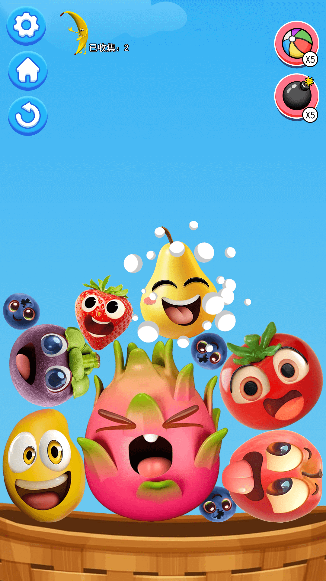 精彩截图-收集大香蕉2026官方新版