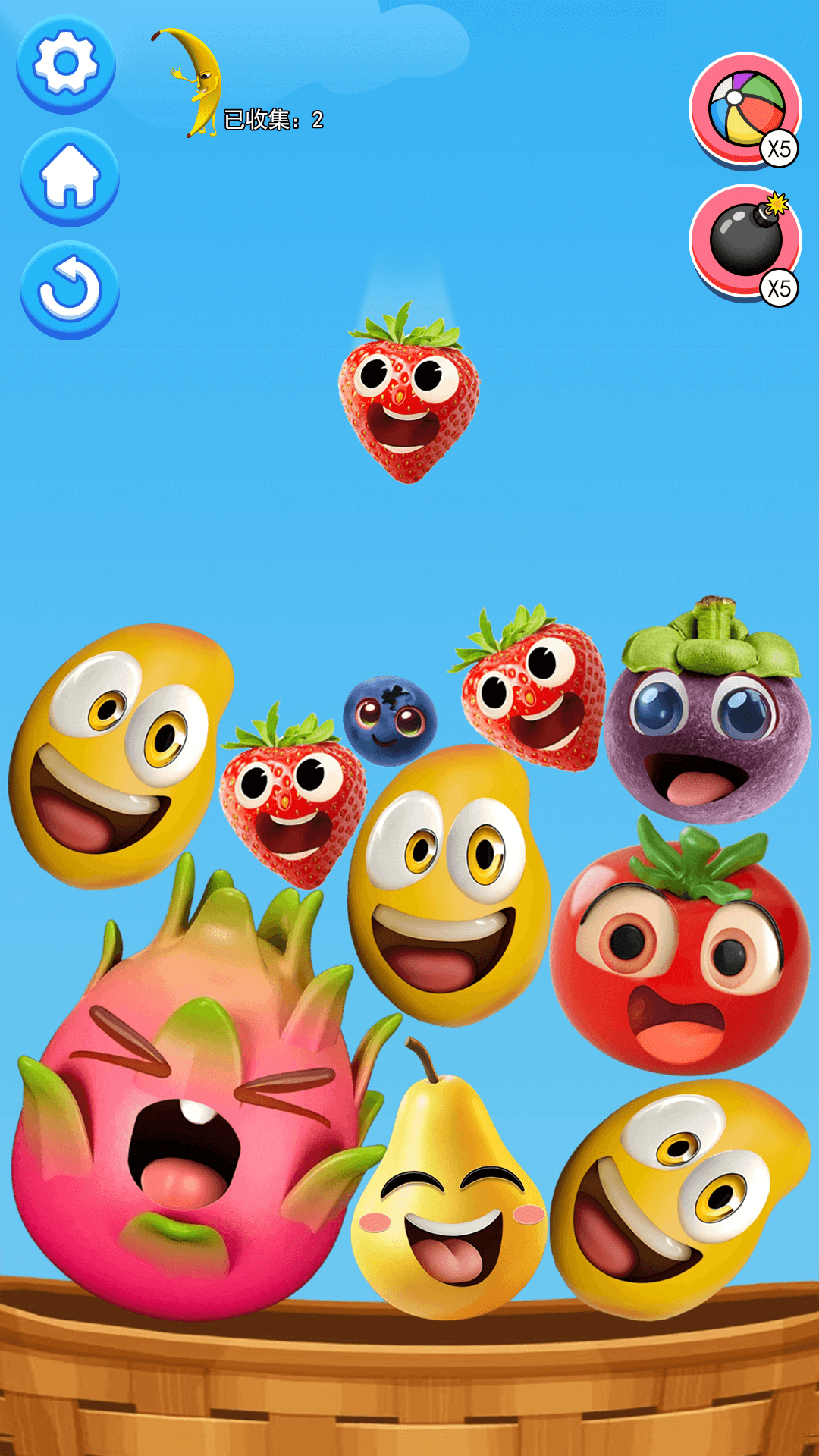 精彩截图-收集大香蕉2026官方新版