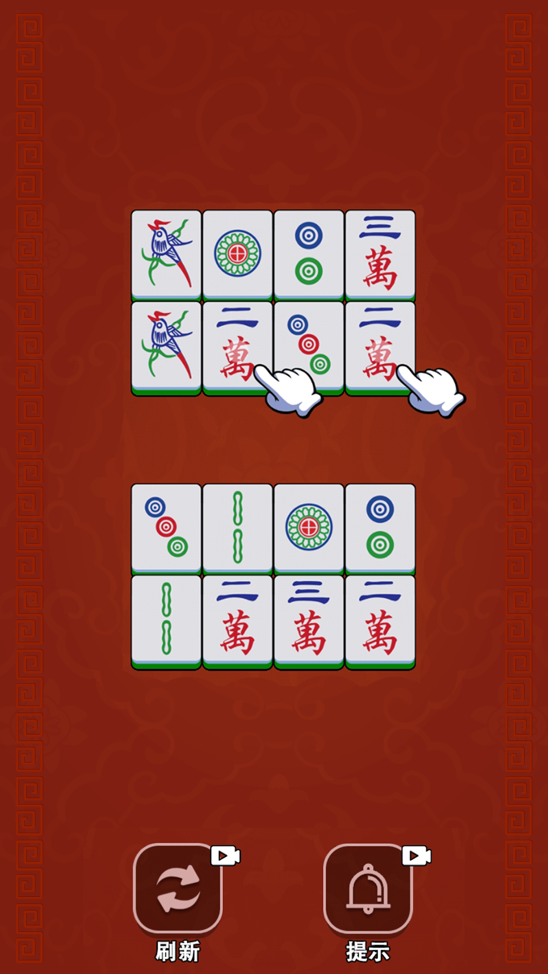 精彩截图-麻将消除2026官方新版