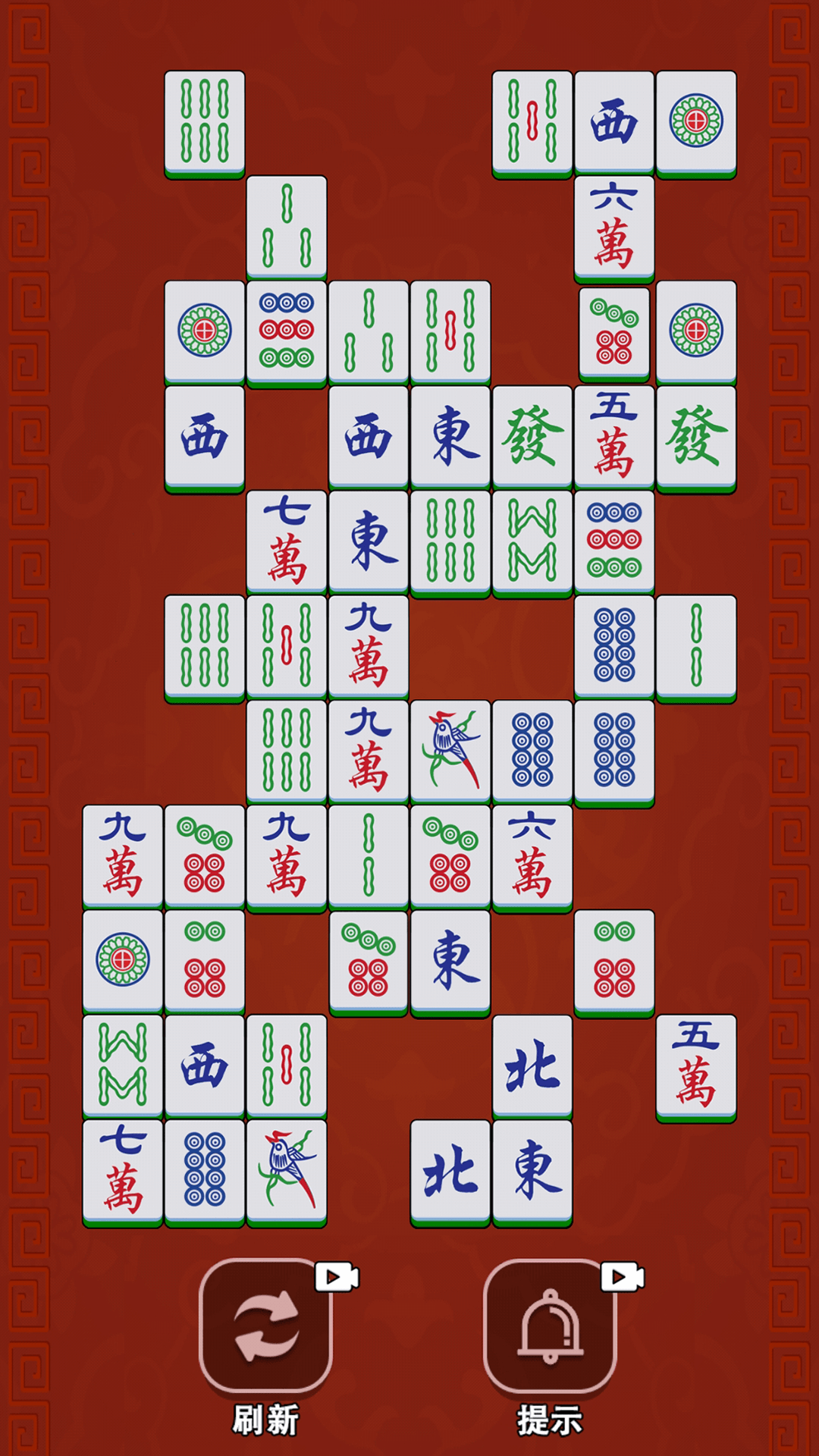 精彩截图-麻将消除2026官方新版