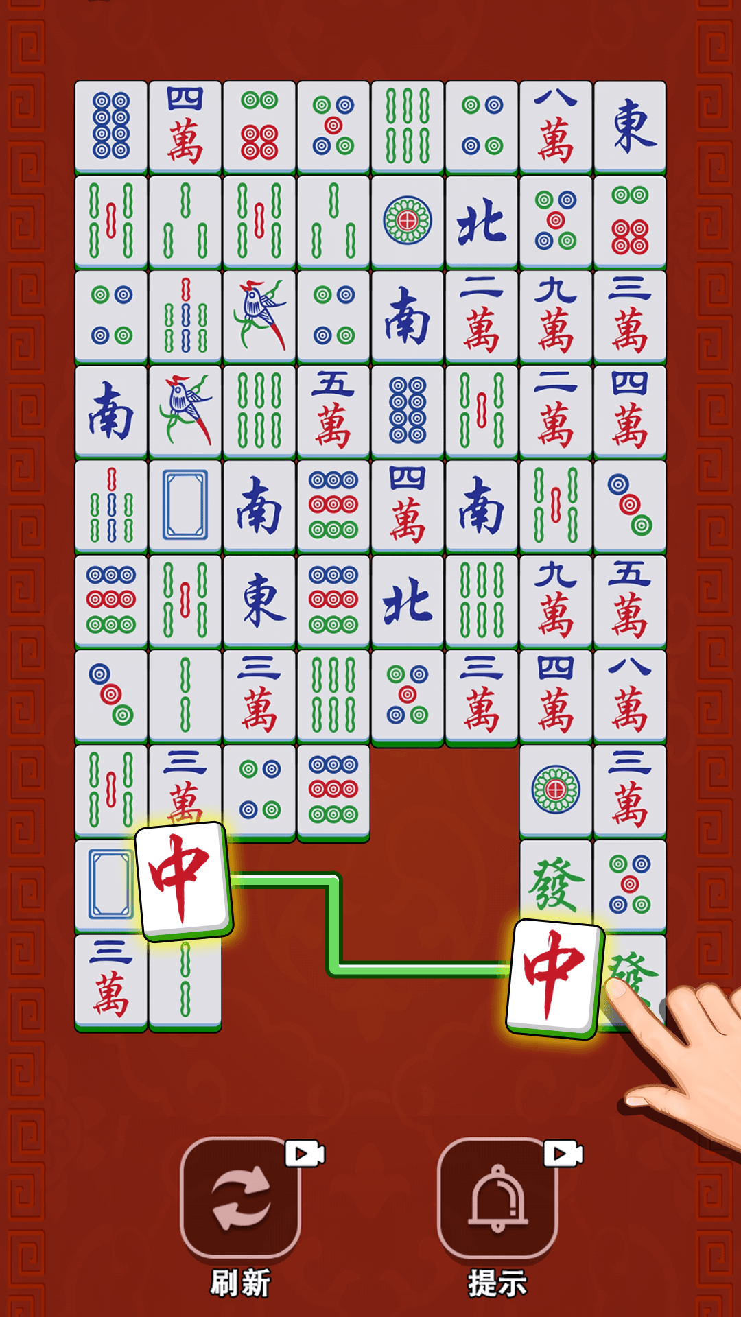 精彩截图-麻将消除2026官方新版