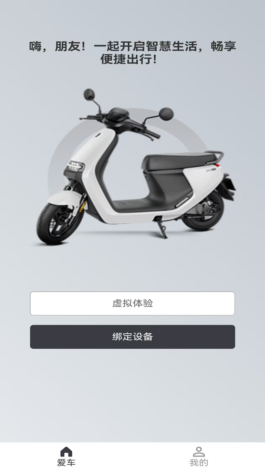 精彩截图-摩查2025官方新版
