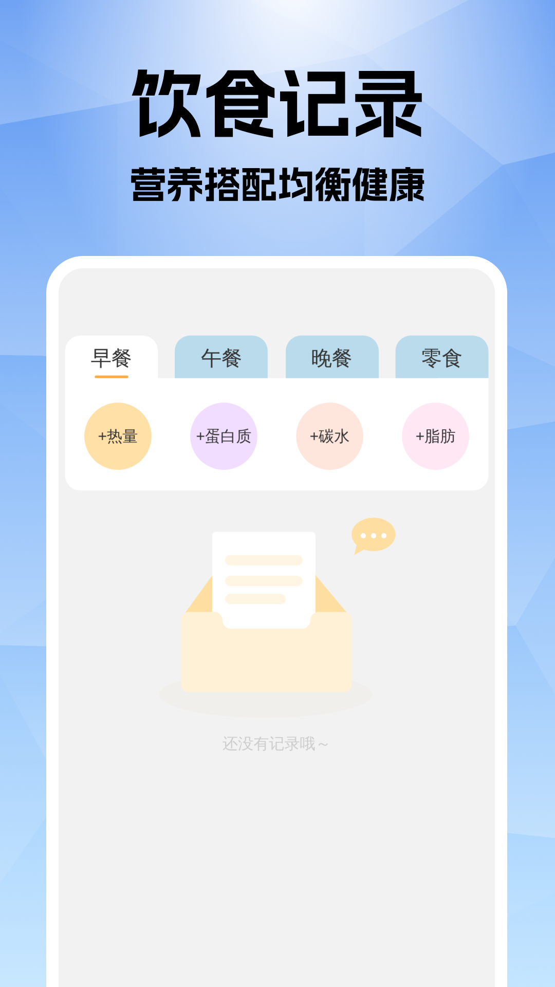 精彩截图-万量清理王2025官方新版