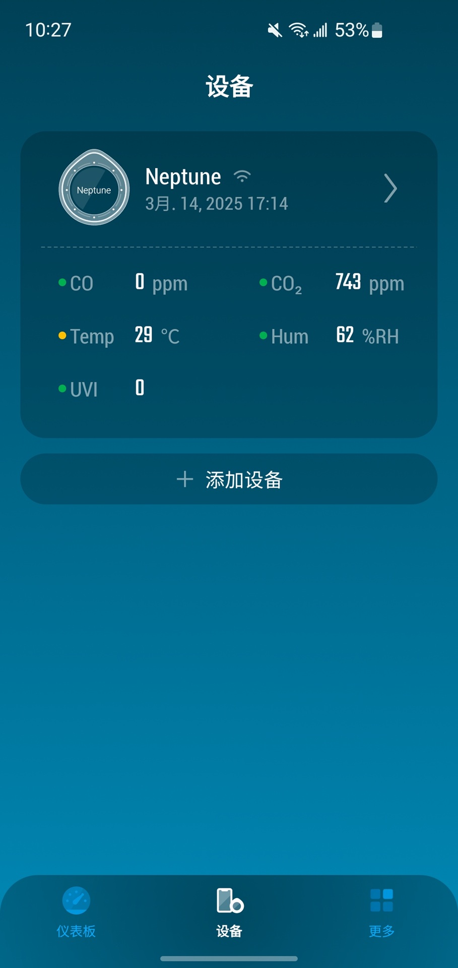 精彩截图-测小菲2026官方新版