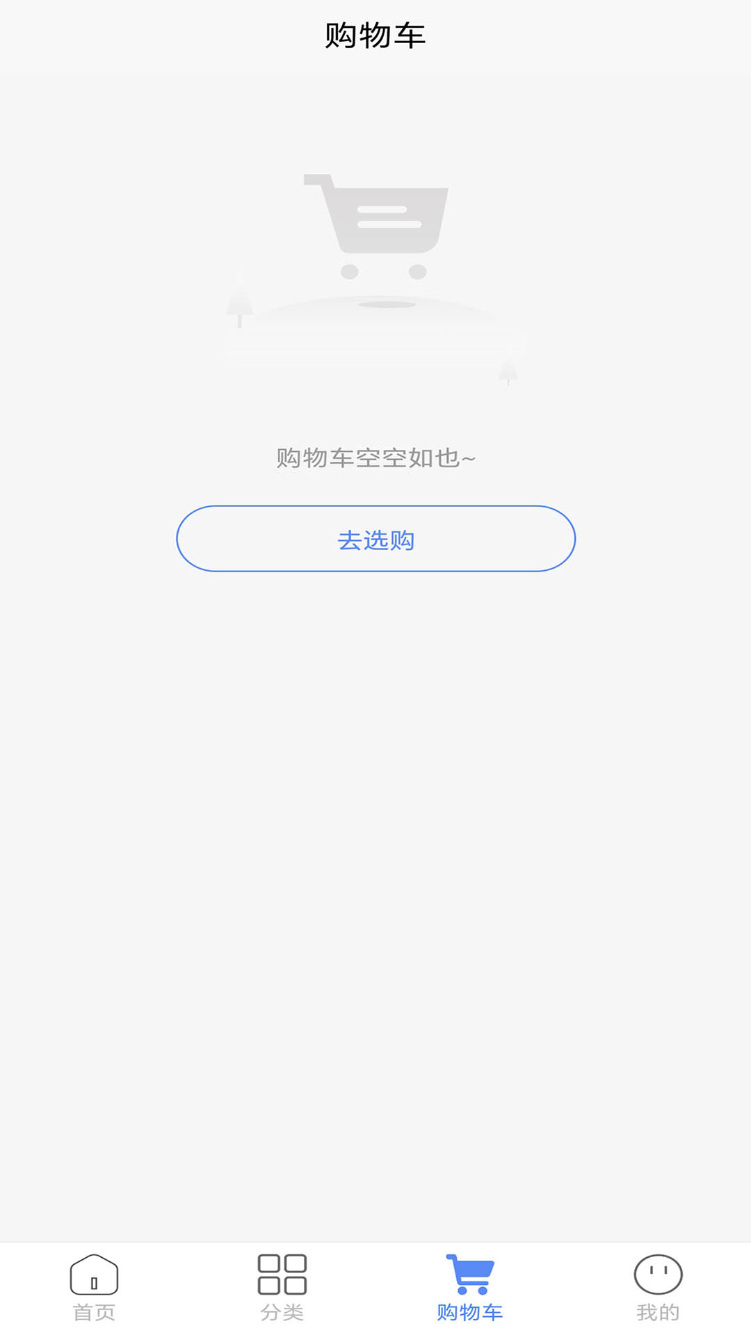 精彩截图-昇蓝海马2025官方新版