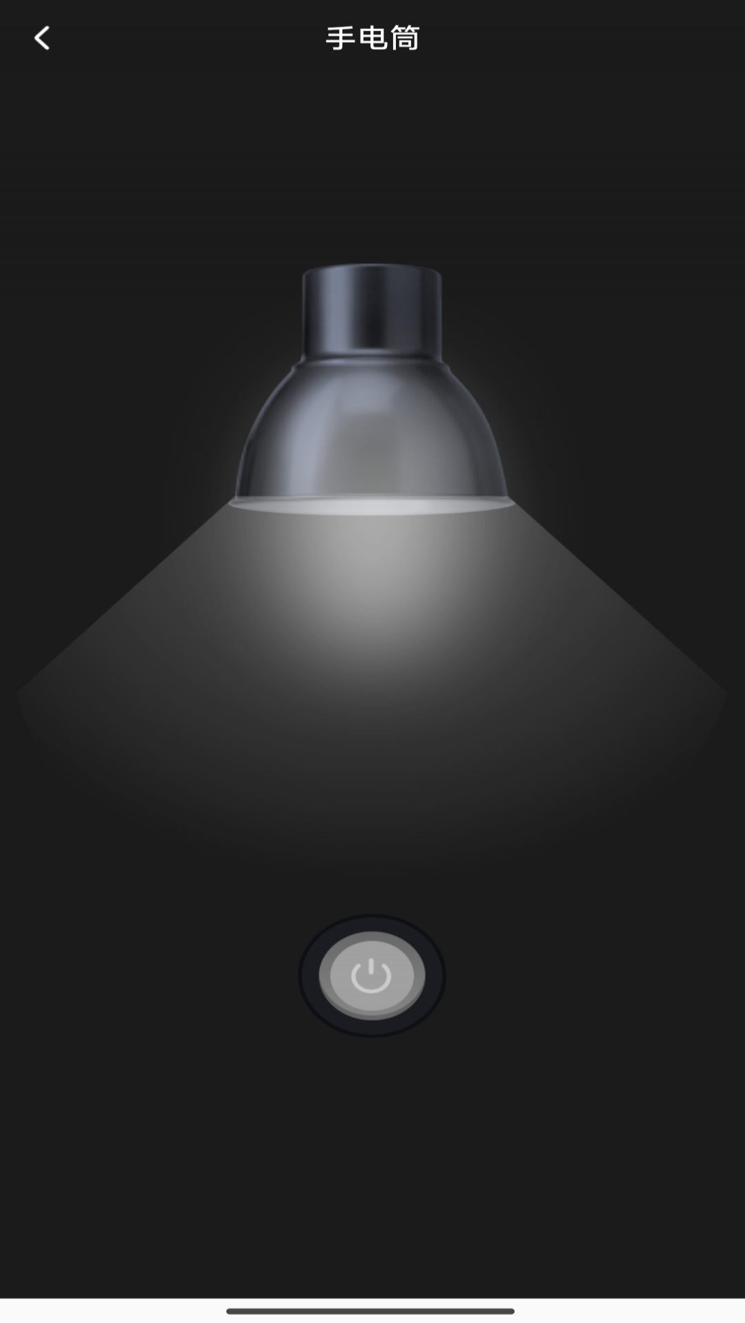 精彩截图-实时公交巴士2026官方新版