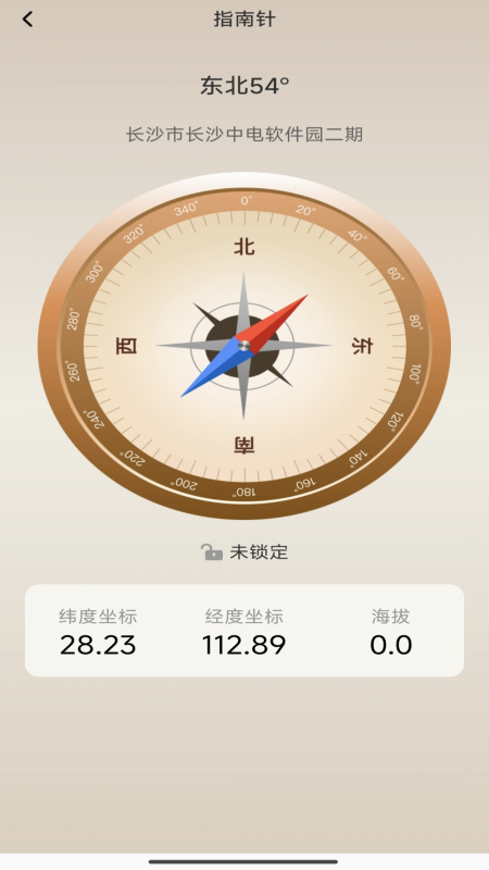 精彩截图-实时公交巴士2025官方新版