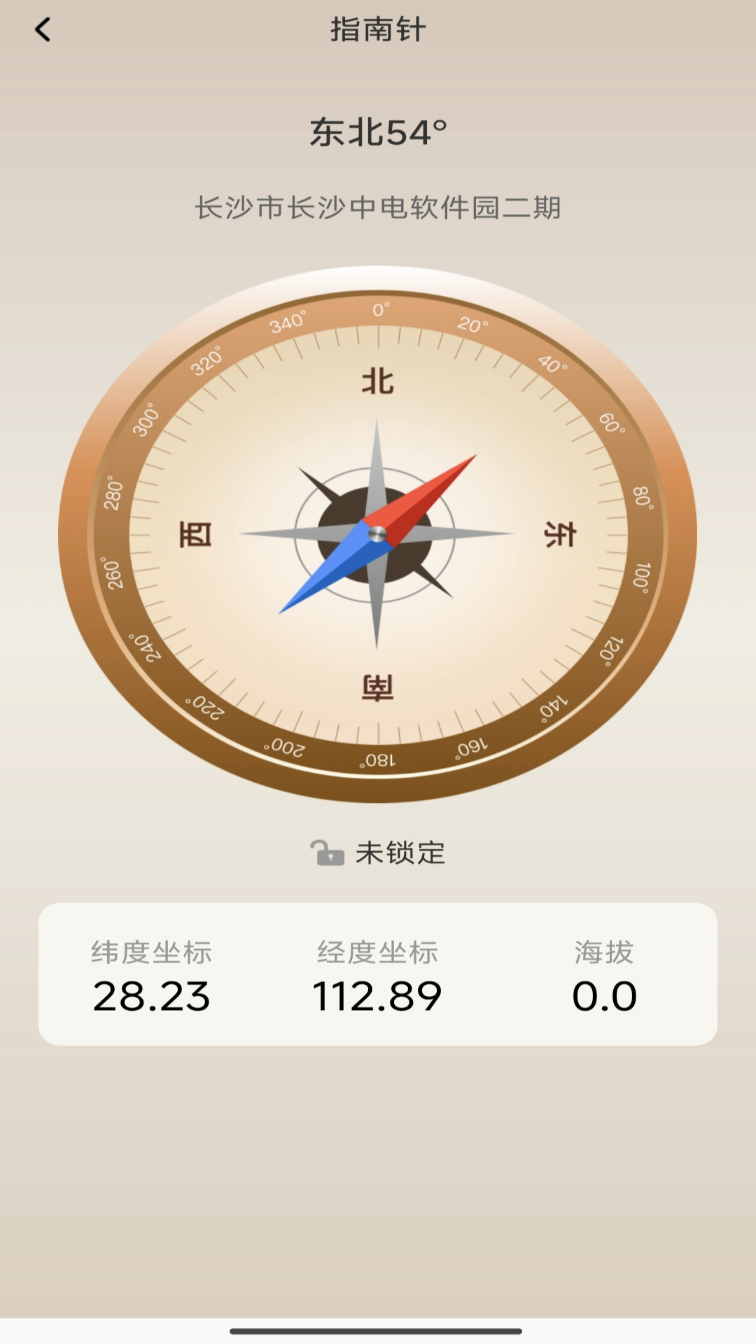 精彩截图-实时公交巴士2026官方新版