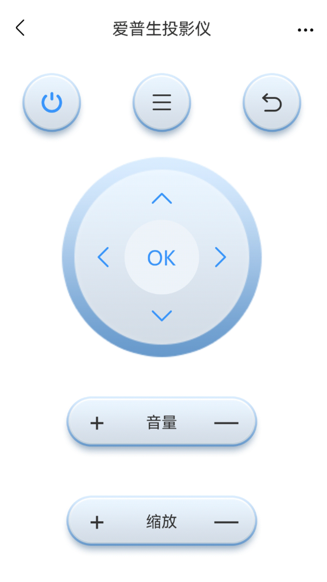 精彩截图-万能空调遥控器助手2026官方新版