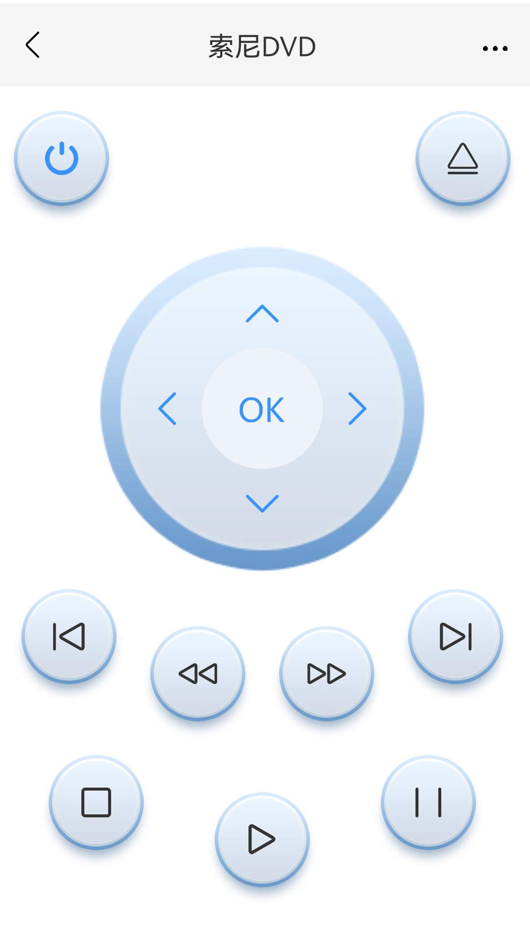 精彩截图-万能空调遥控器助手2026官方新版