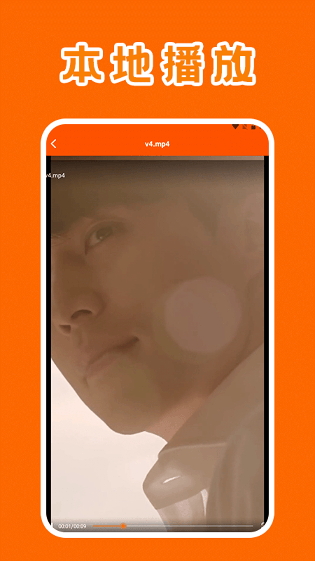 精彩截图-八戒影视追剧2026官方新版