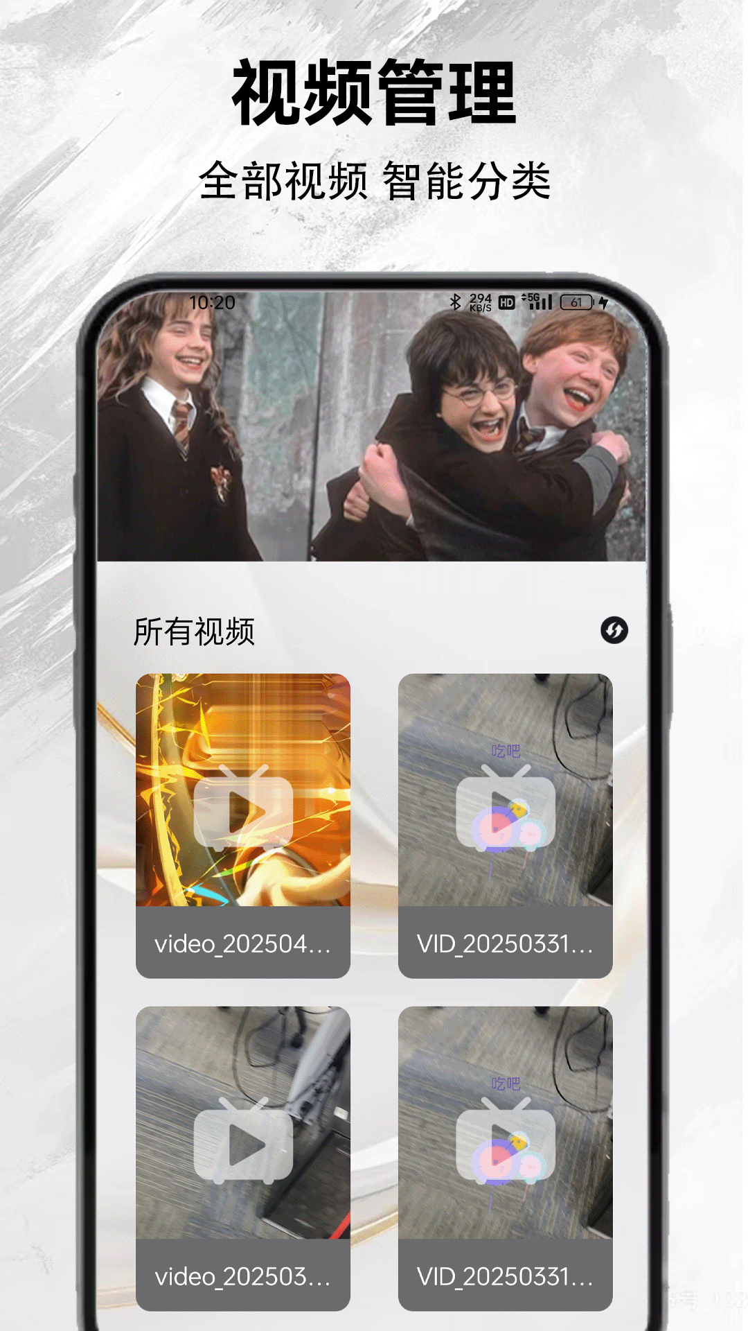 精彩截图-新月亮影视2026官方新版