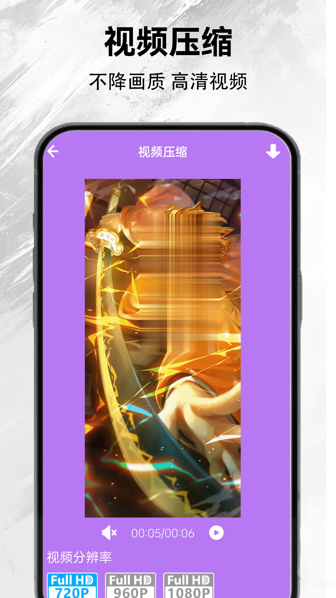 精彩截图-新月亮影视2026官方新版