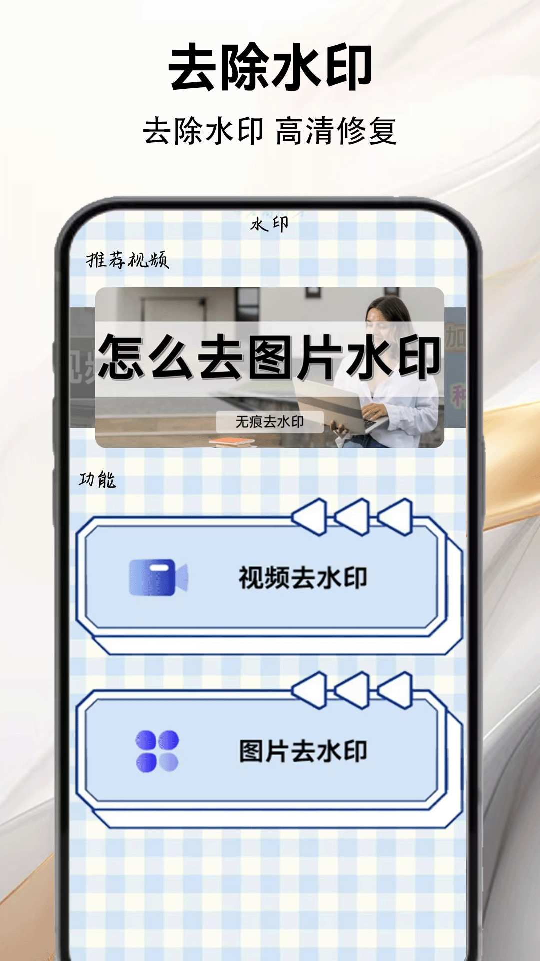 精彩截图-新大师兄影视2026官方新版