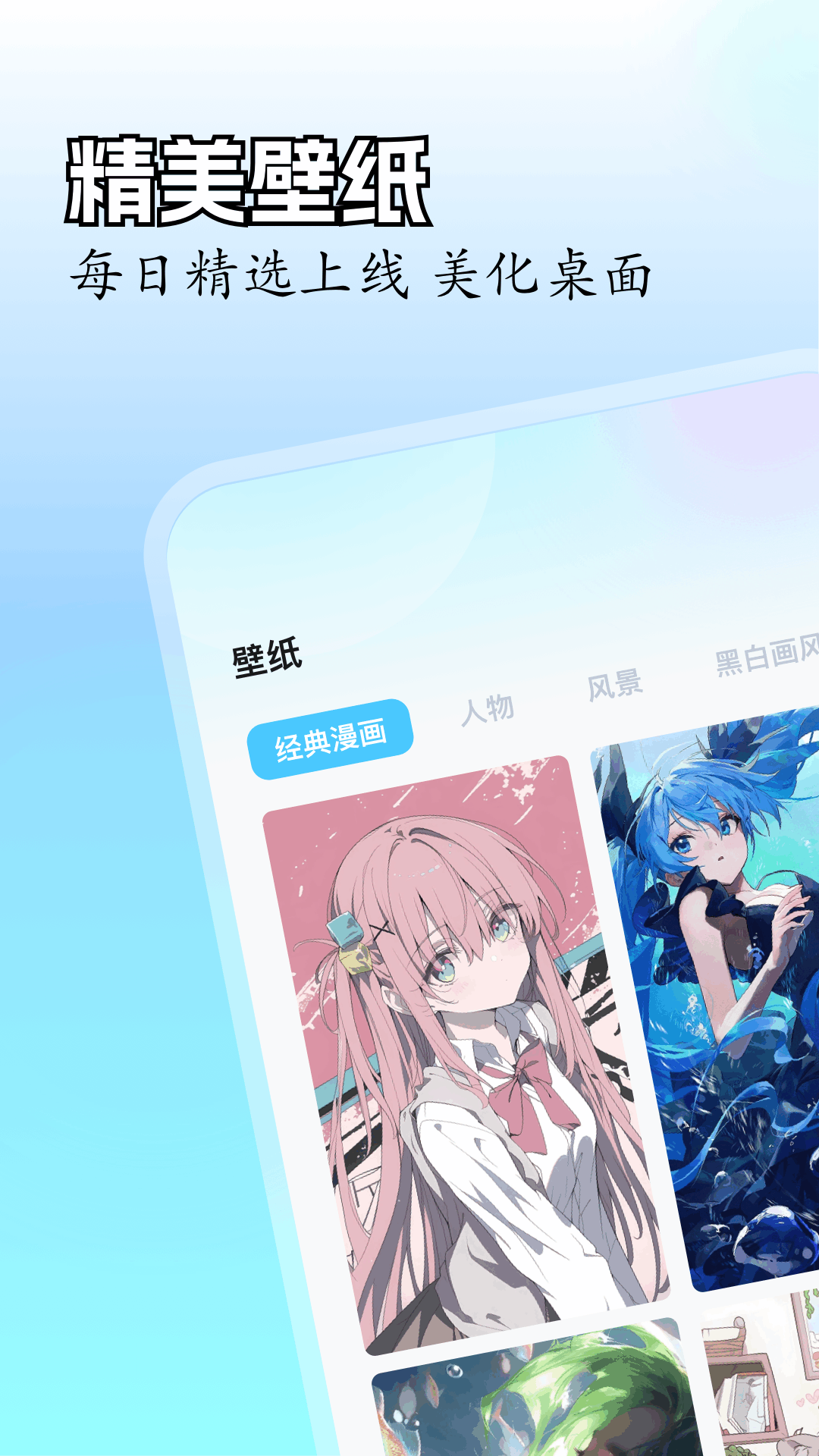 精彩截图-里番动漫2025官方新版