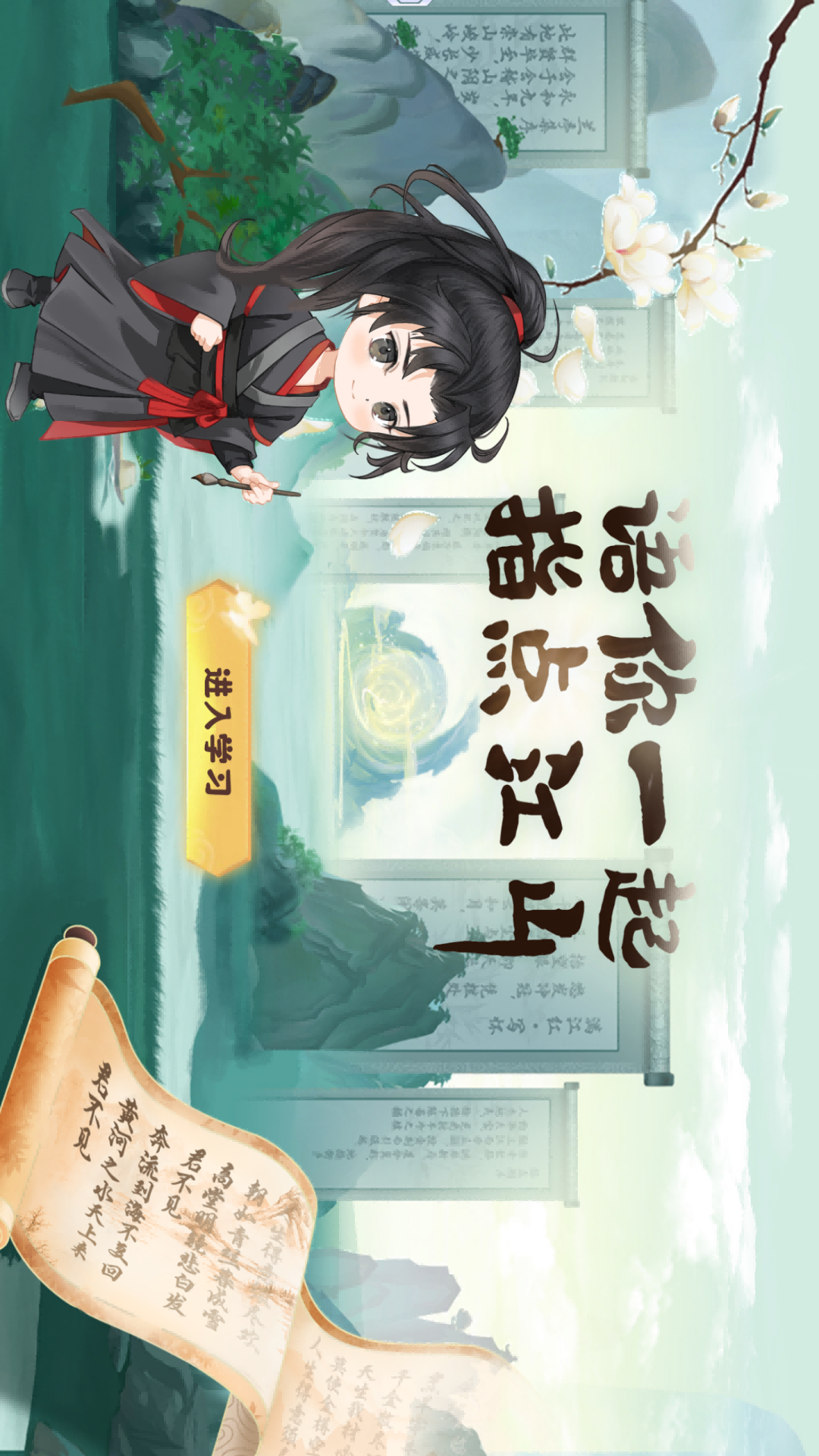 精彩截图-拇指宫殿2025官方新版