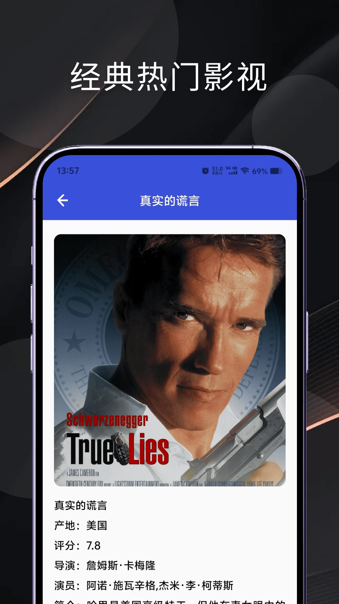 精彩截图-懒懒视频制作2026官方新版