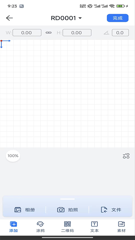 精彩截图-Mantisolo2026官方新版