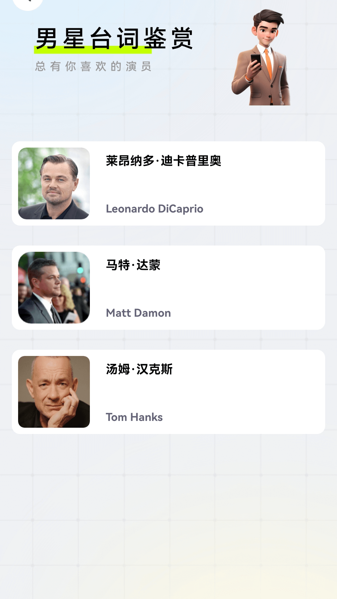 精彩截图-乐追短剧2025官方新版