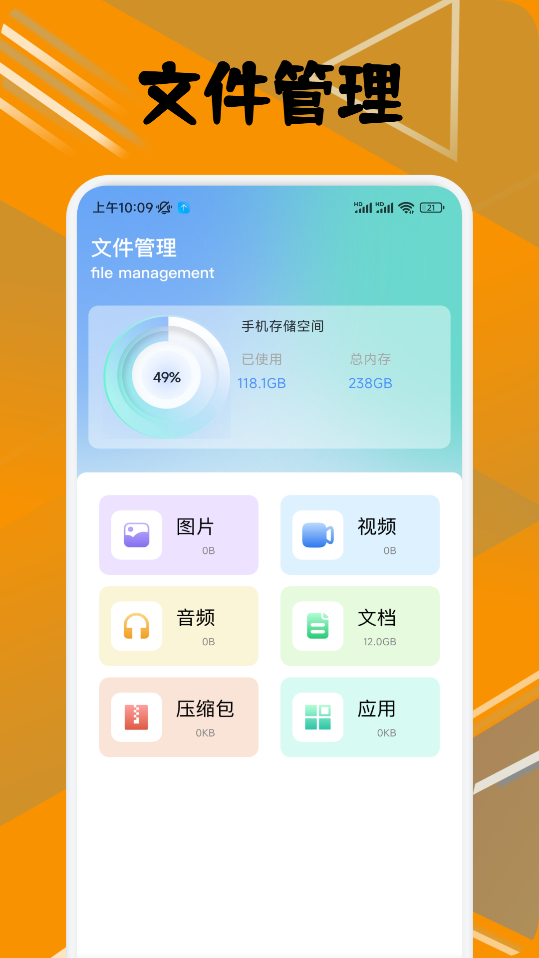 精彩截图-新小柿子2026官方新版