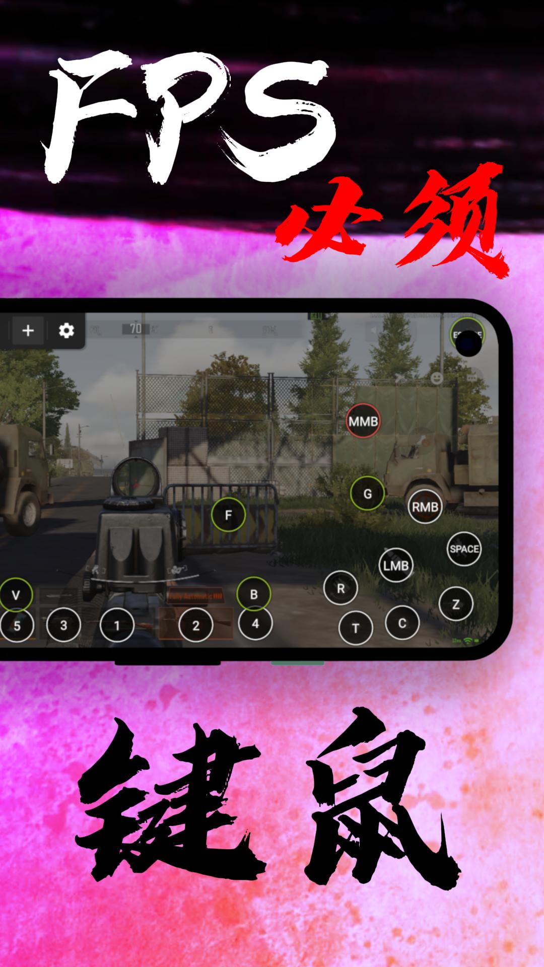 精彩截图-K2er2026官方新版