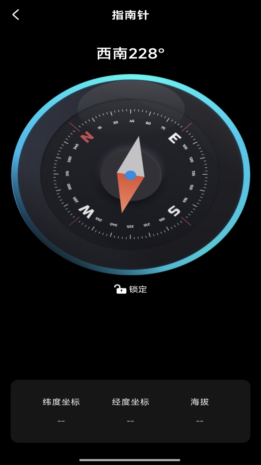 精彩截图-免费智能手电筒2026官方新版