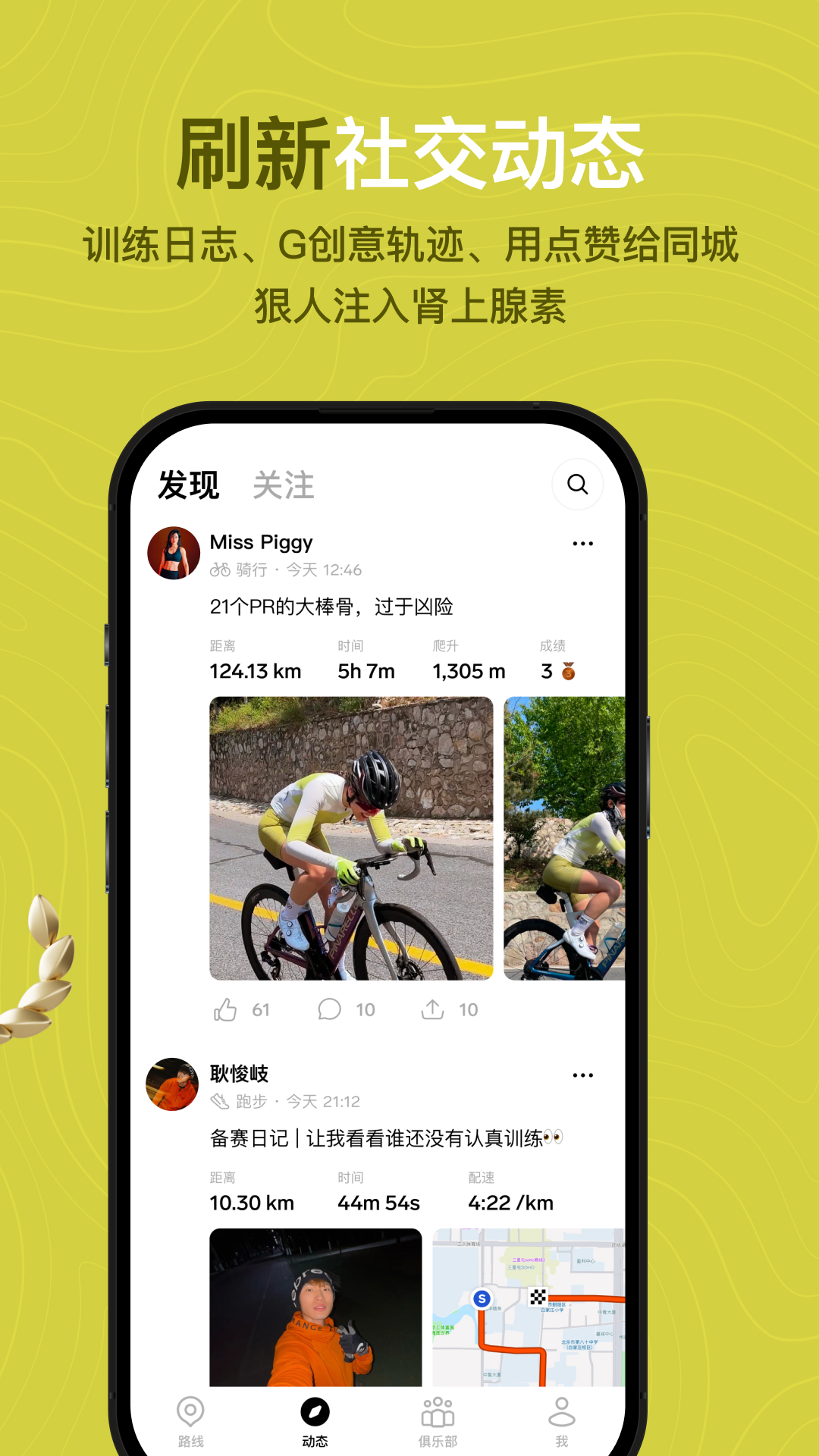 精彩截图-Outbase2026官方新版