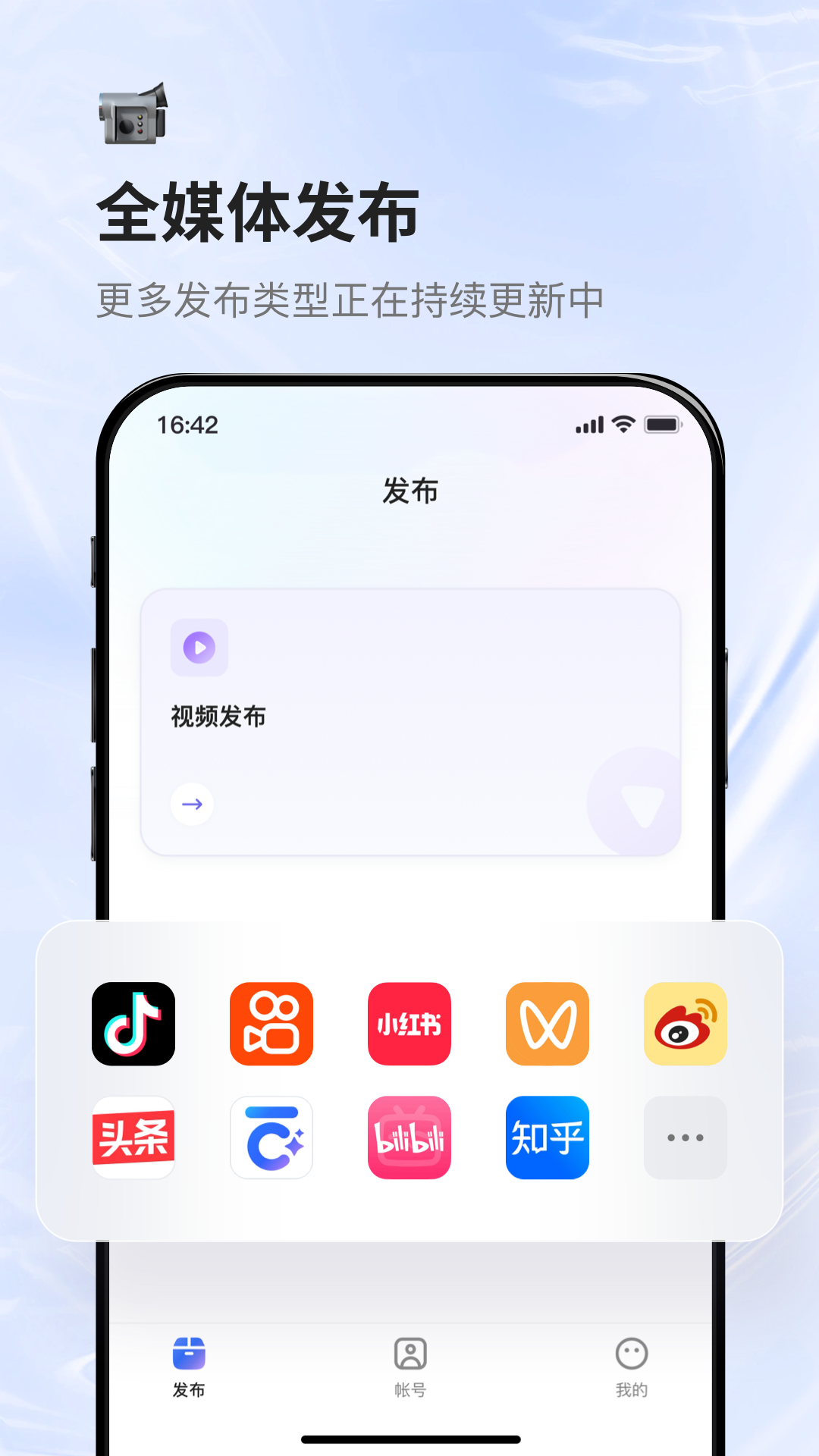 蚁小二 截图 4