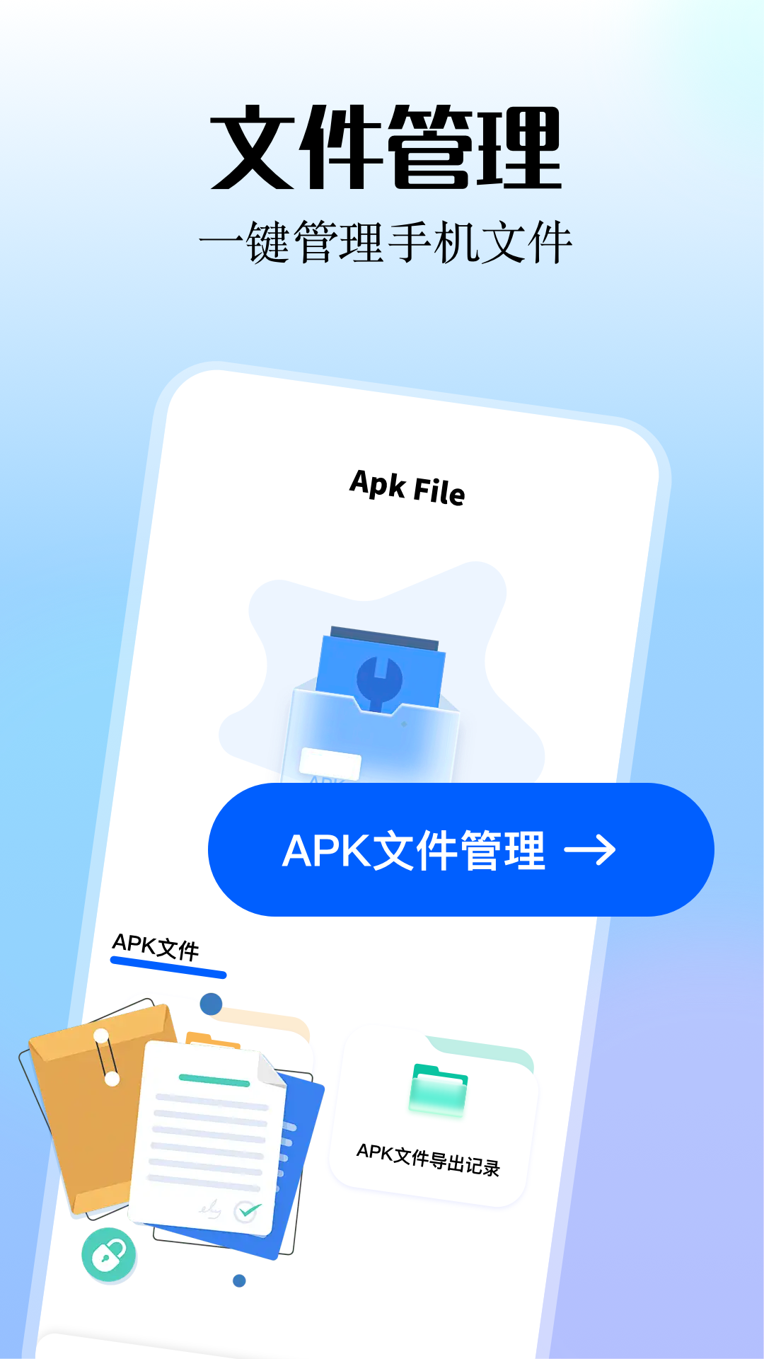 精彩截图-smallpdf阅读器2025官方新版