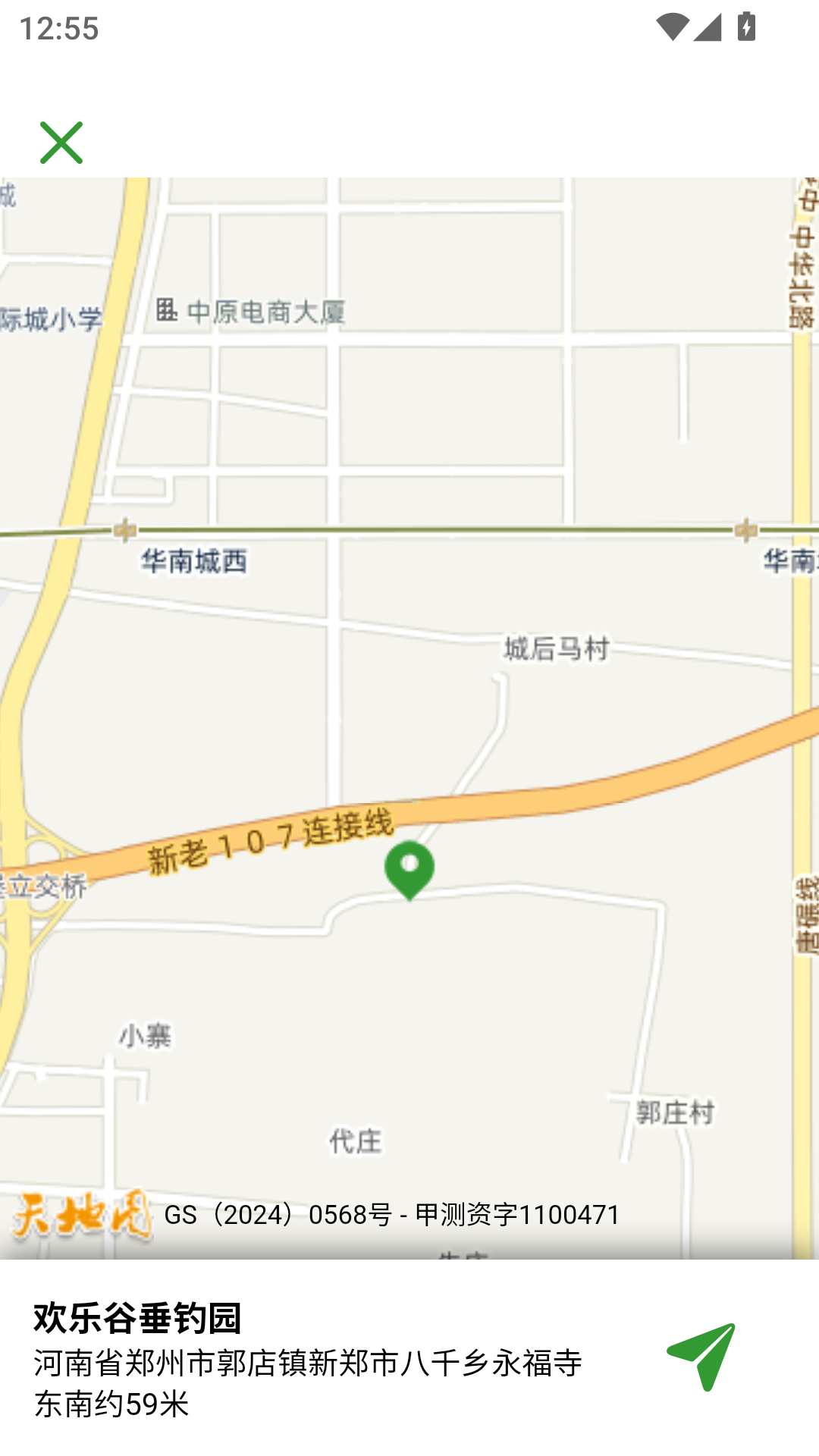 精彩截图-桃钓2026官方新版