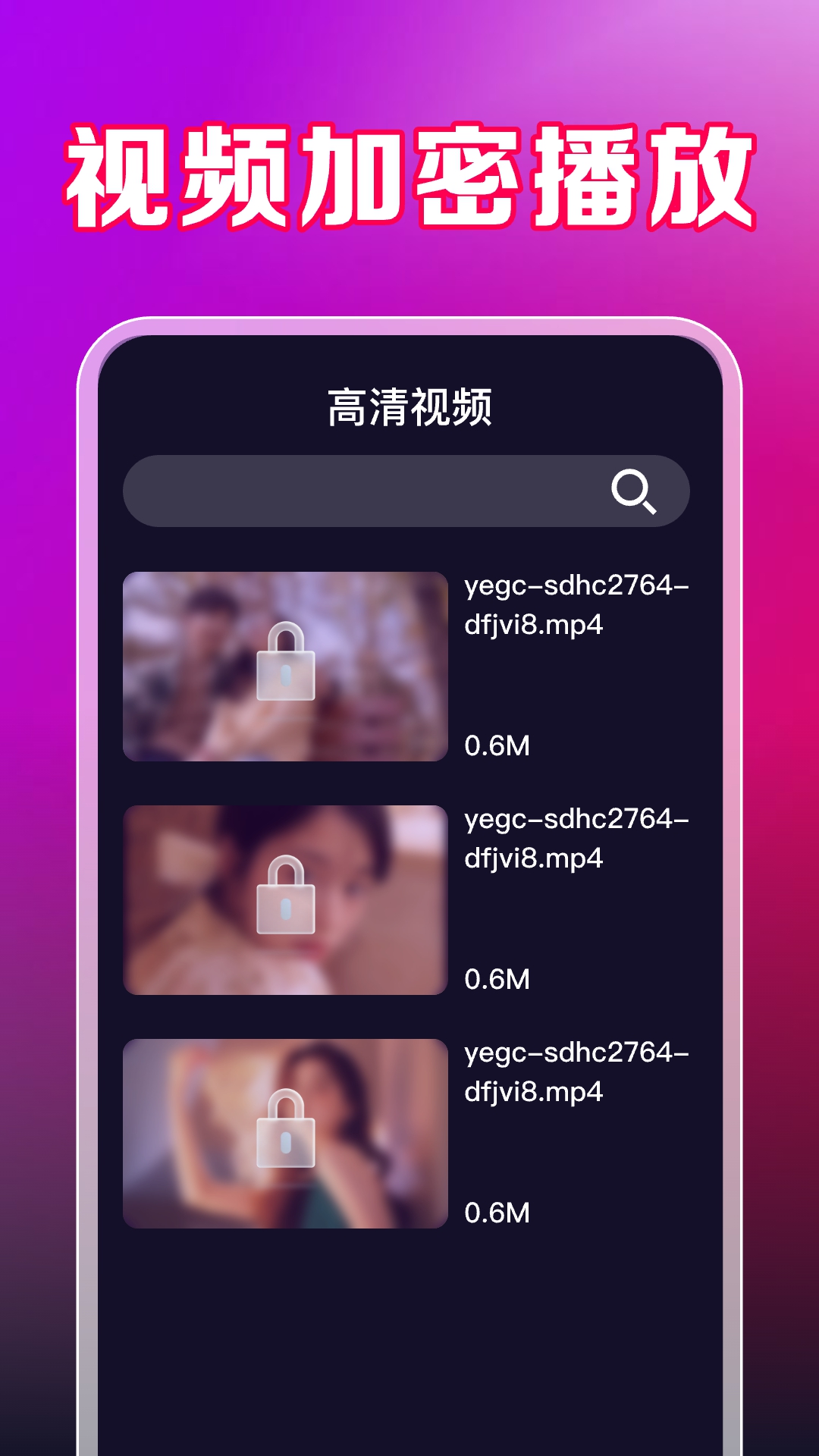 精彩截图-香蕉视频2025官方新版