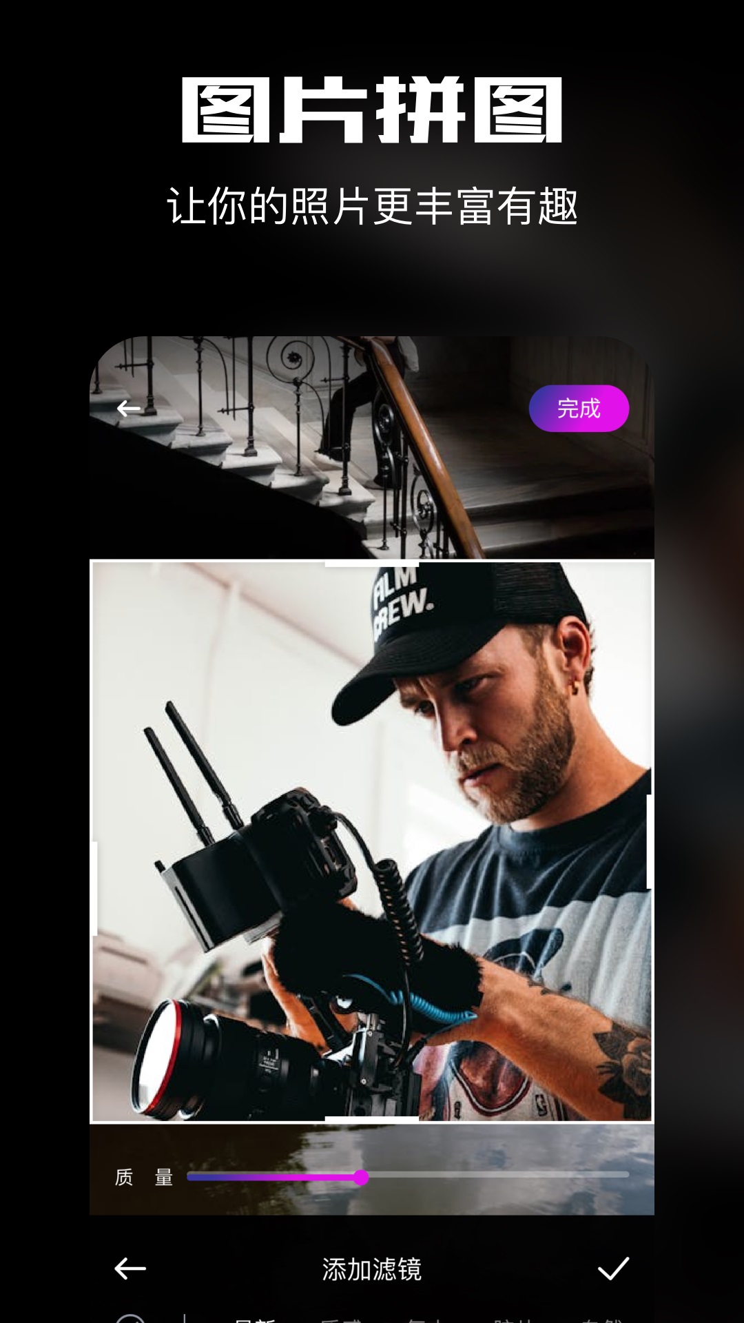 精彩截图-拾光视频2026官方新版