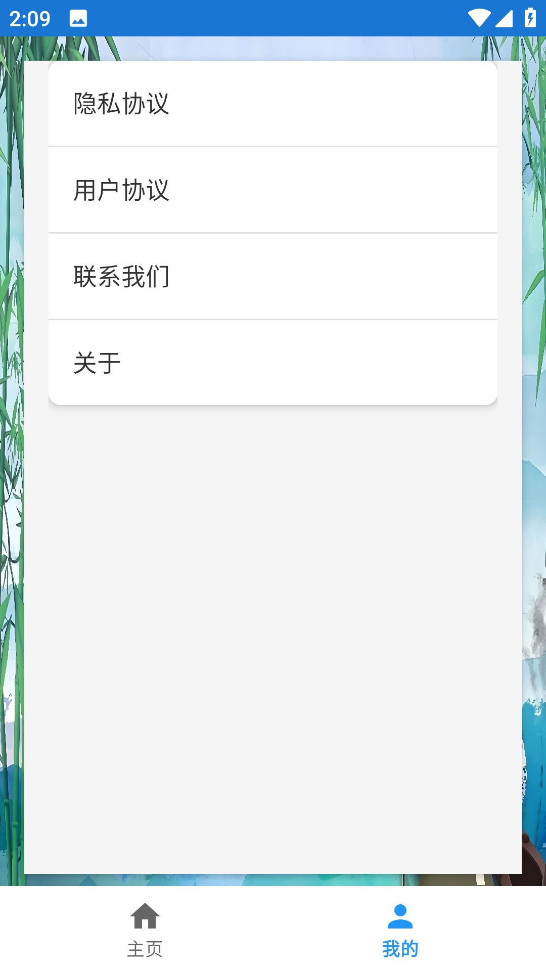 精彩截图-KK小词典2026官方新版