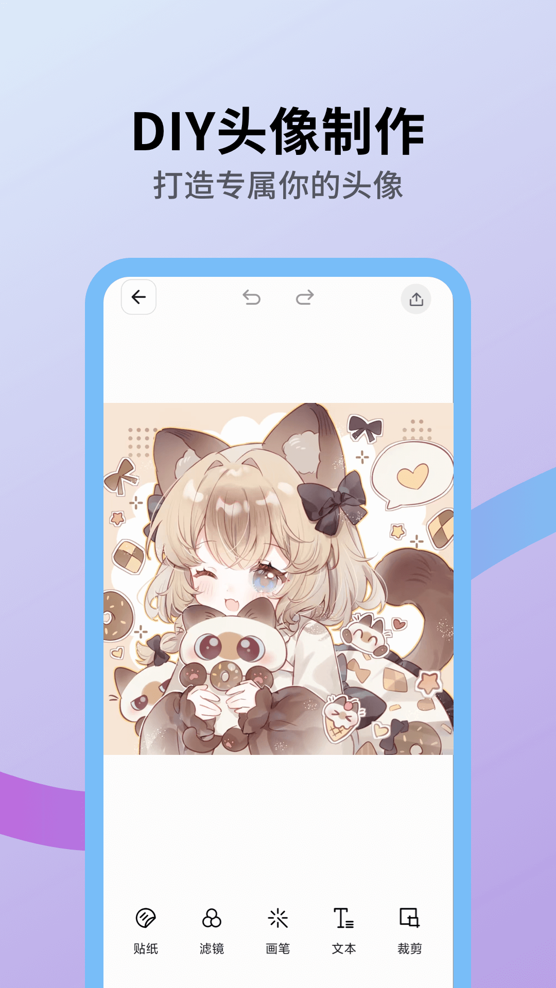 精彩截图-火花壁纸2026官方新版