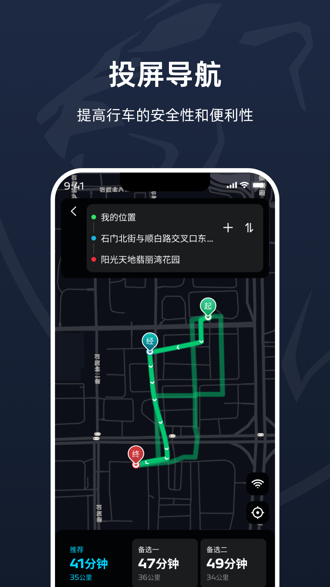 精彩截图-标致摩托2026官方新版