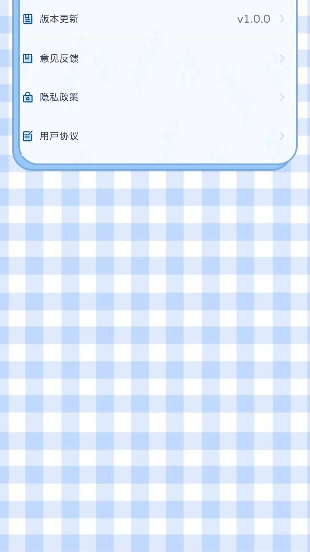 精彩截图-宠物交流翻译器2026官方新版